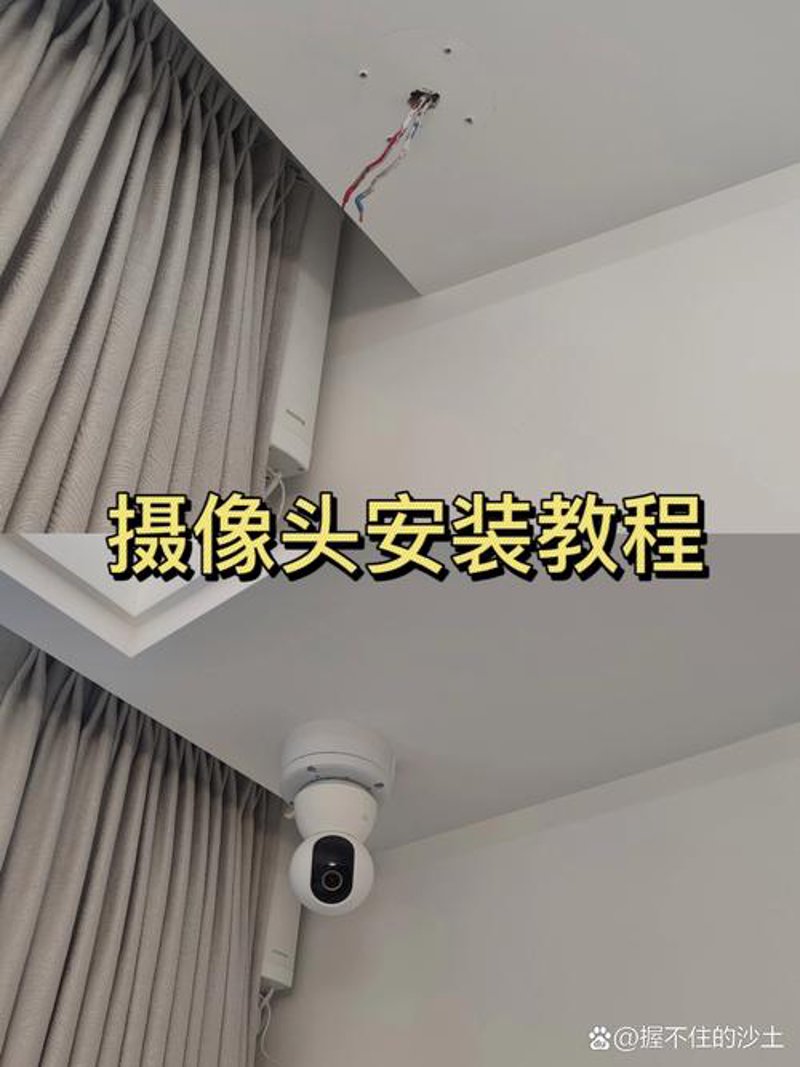 智能监控：保定地区的安全守护者